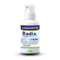 اسپری پاک کننده چسب رادیکس Radix